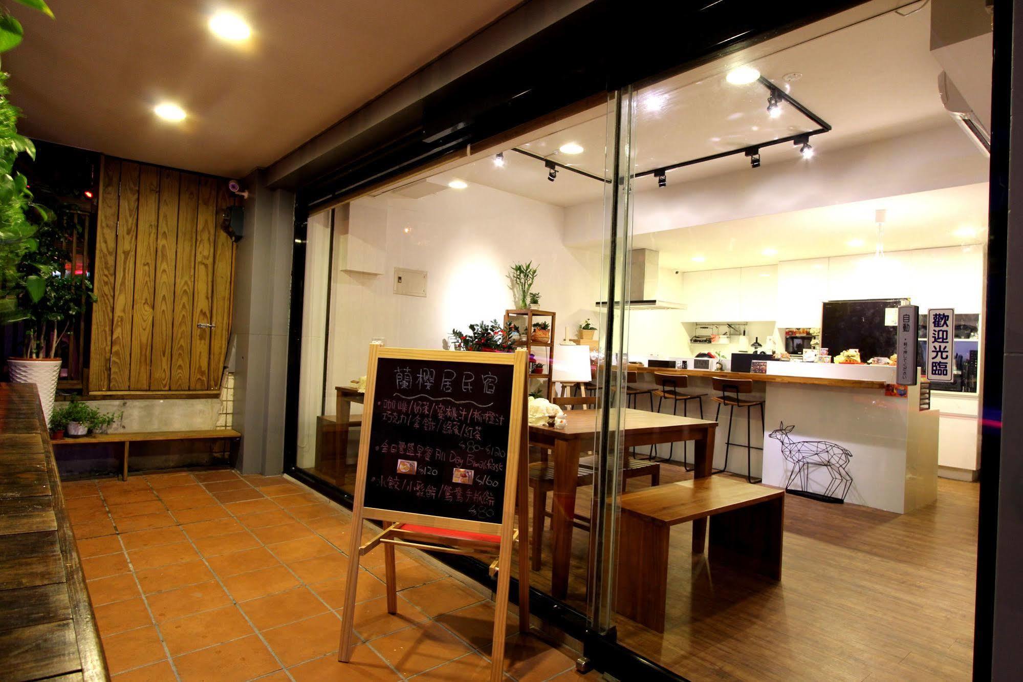 Lan Ying Home Jiufen Exterior photo